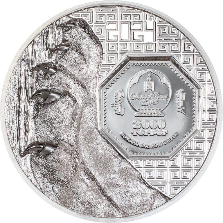 Back of the Silver Snow Leopard 3 oz PF - High Relief 2024