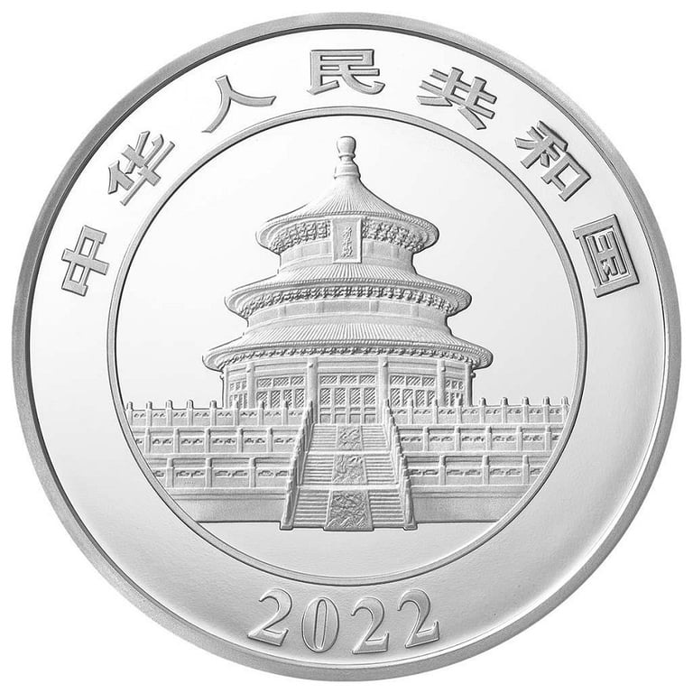 Back of the Silver China Panda 150 g - 40th Anniversary - PF - 2022