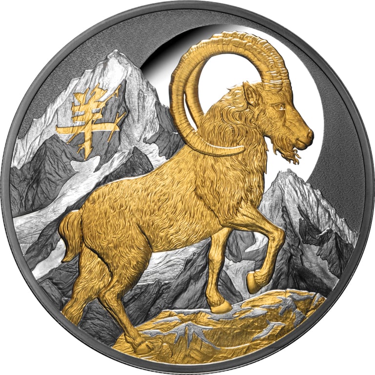 Front of Silver Year of the Goat – 5 oz Black Proof – Partly Gilded 2027