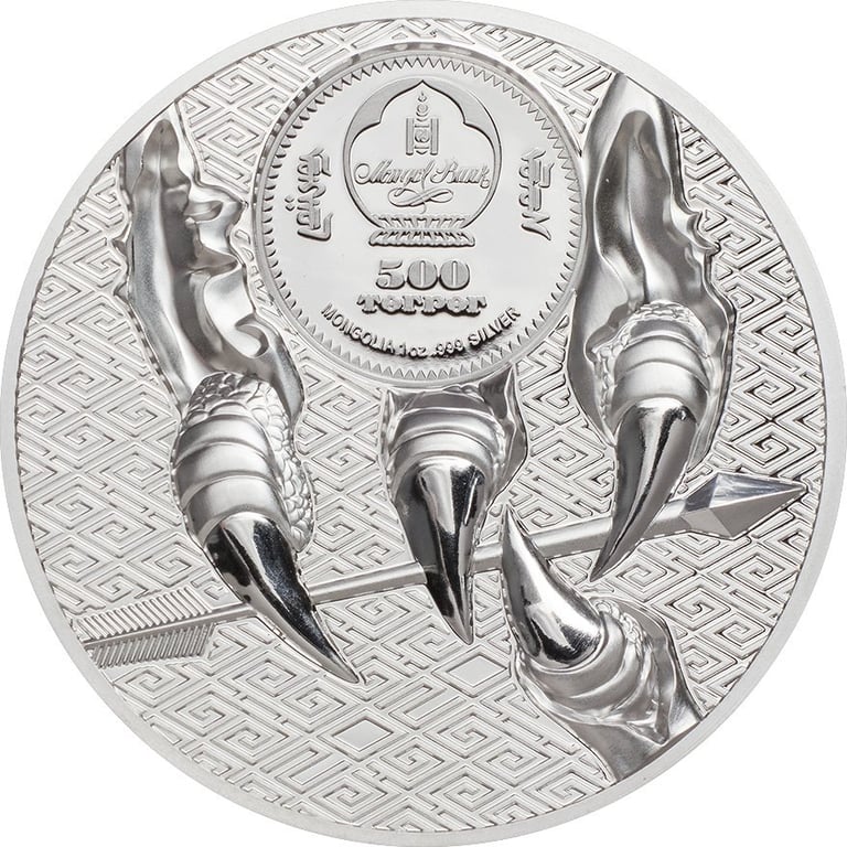 Back of the Silver Majestic Eagle 1 oz PF - High Relief 2020