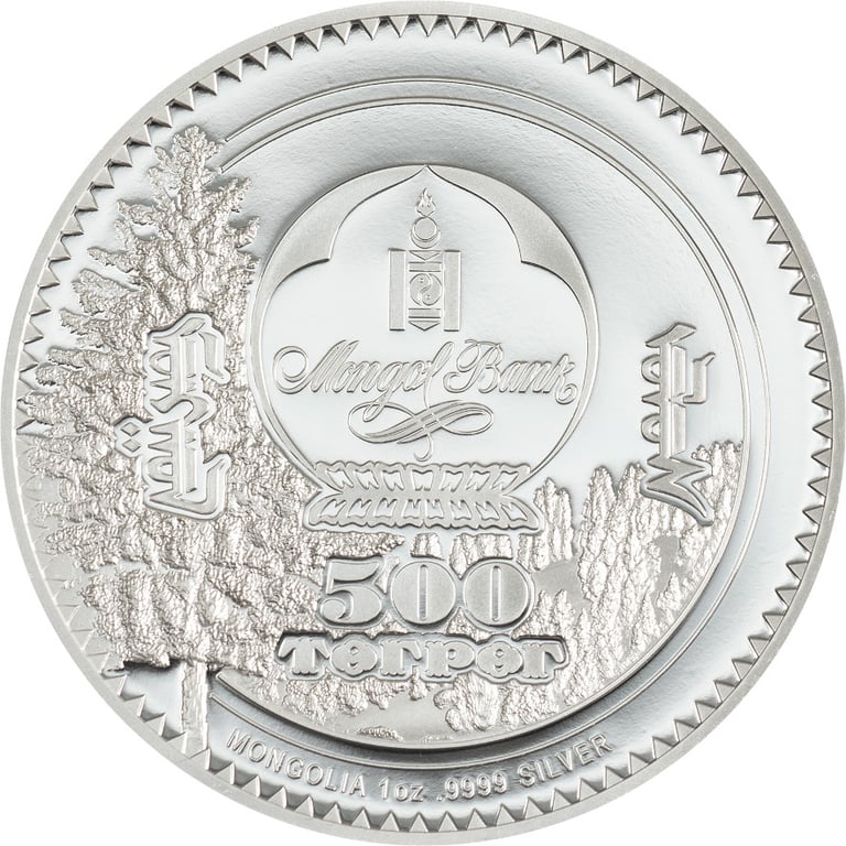 Back of Silber Woodland Spirits - Snow Leopard 1 oz Proof - High Relief 2026