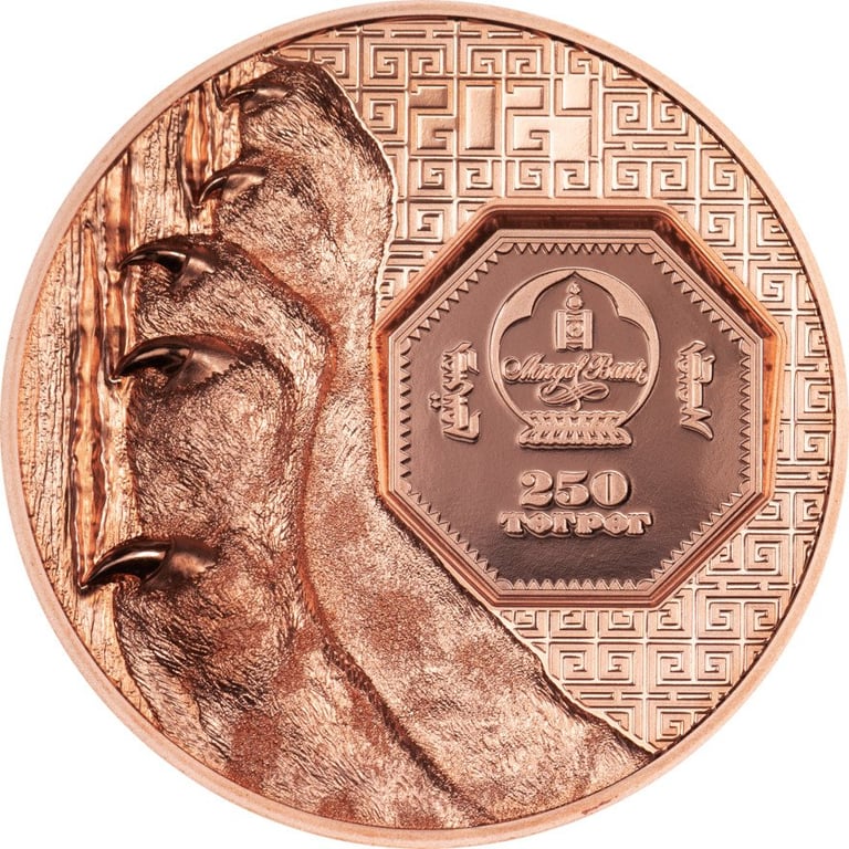 Back of the Copper Snow Leopard 50g PP - High Relief 2024