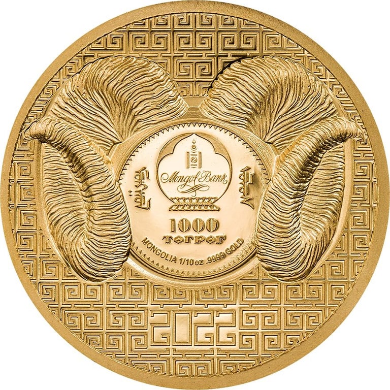 Back of the Gold Magnificent Argali 1/10 oz PF - High Relief 2022