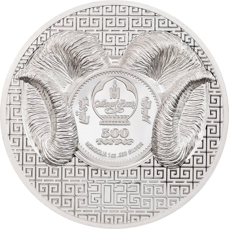 Back of the Silver Magnificent Argali 1 oz PF - High Relief - 2022