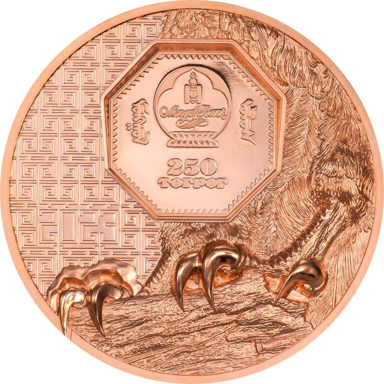 Back of the Copper Mongolian Falcon 50g PF - High Relief 2023