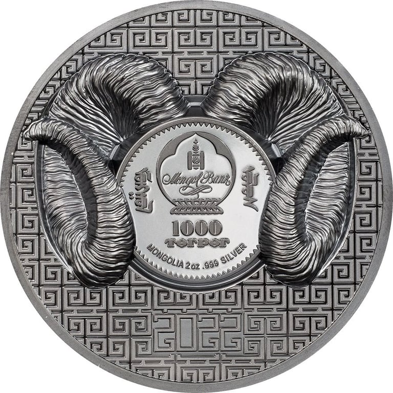 Back of the Silver Magnificent Argali 2 oz Black Proof - High Relief 2022