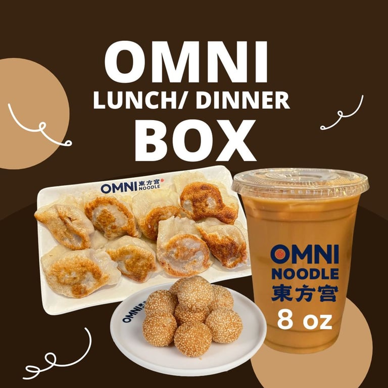 Omni Pan-Fried Dumplings Box 东方宫煎饺餐盒