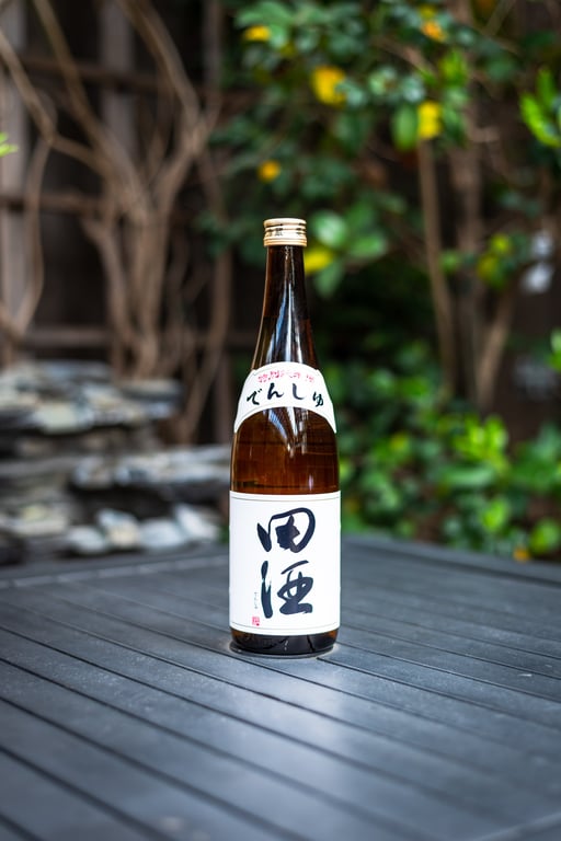 Nishida "Denshu" Bottle