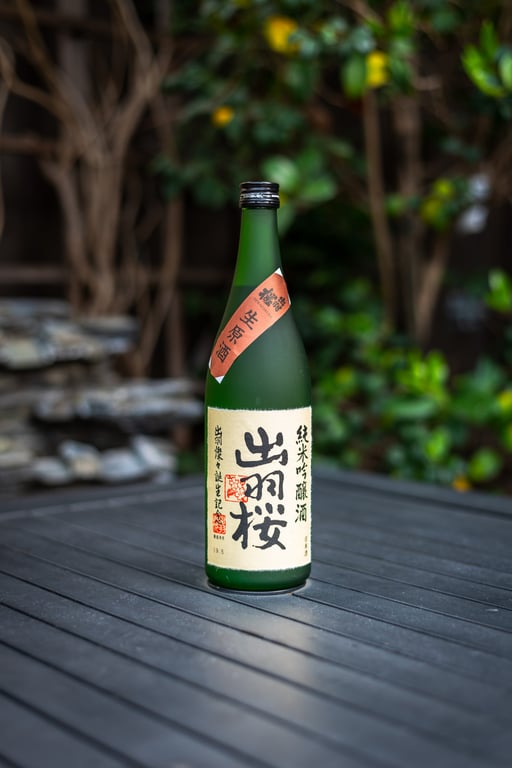 Dewazakura "Namagenshu" Bottle