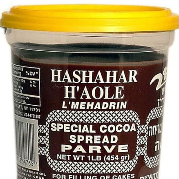 Hashahar Chocolate Spread (Vegan)