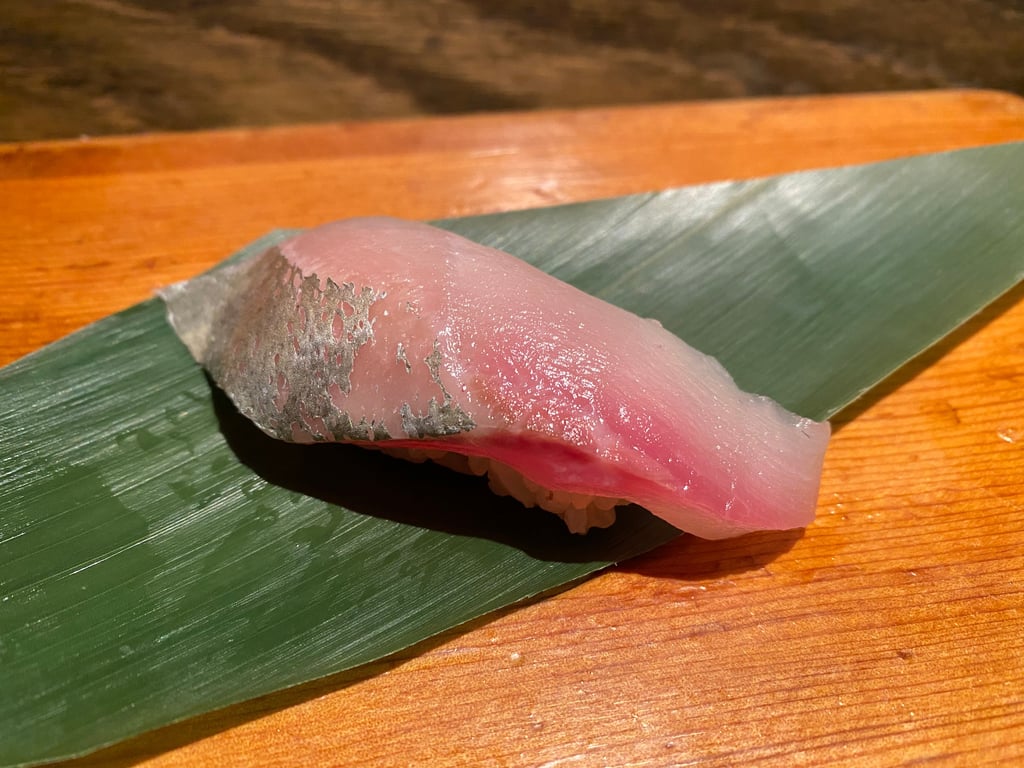 Shima Aji