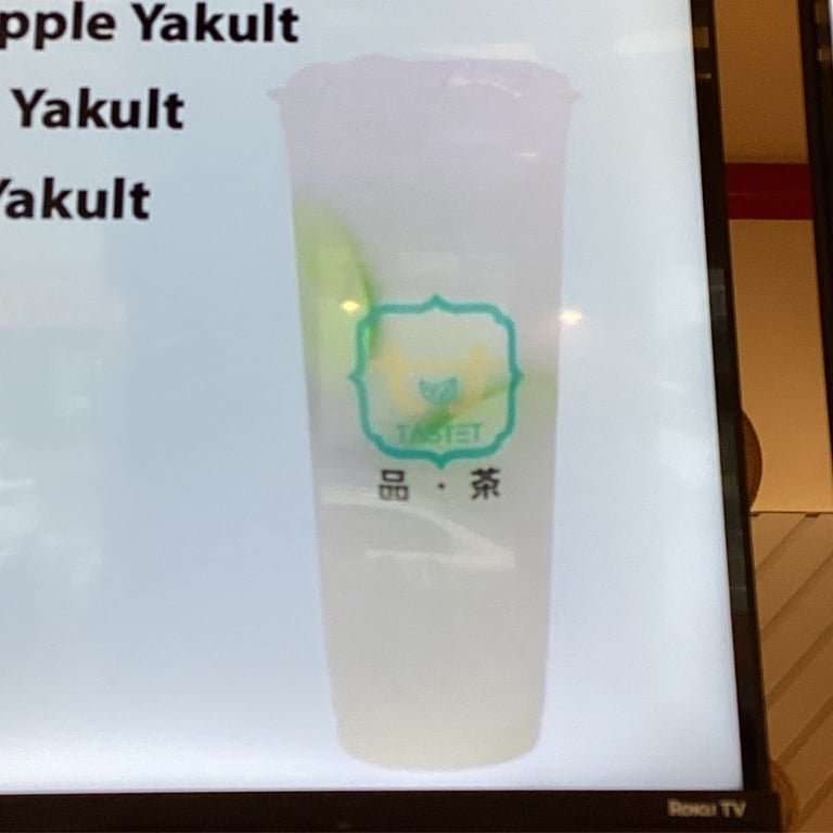 Lime Yakult
