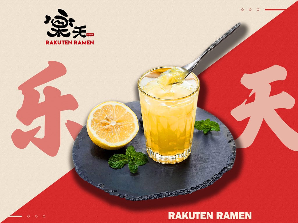 New !!  Yuzu Honey Tea