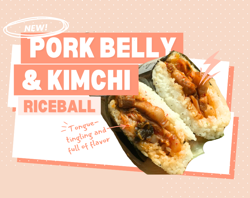 Porkbelly Kimchi Riceball