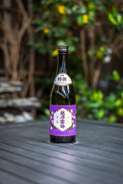 Koshi no Kanbai "Tokusen" Bottle