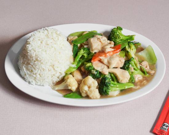 Chicken With Vegetables