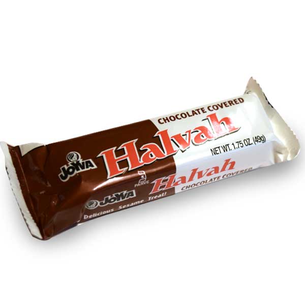 Chocolate Halvah (Pre-wrapped bars)
