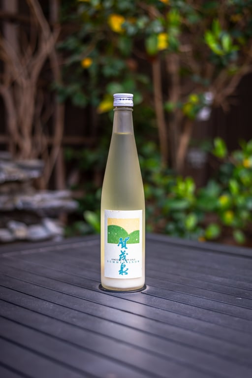 Kamoizumi "Nigori Ginjo" Bottle