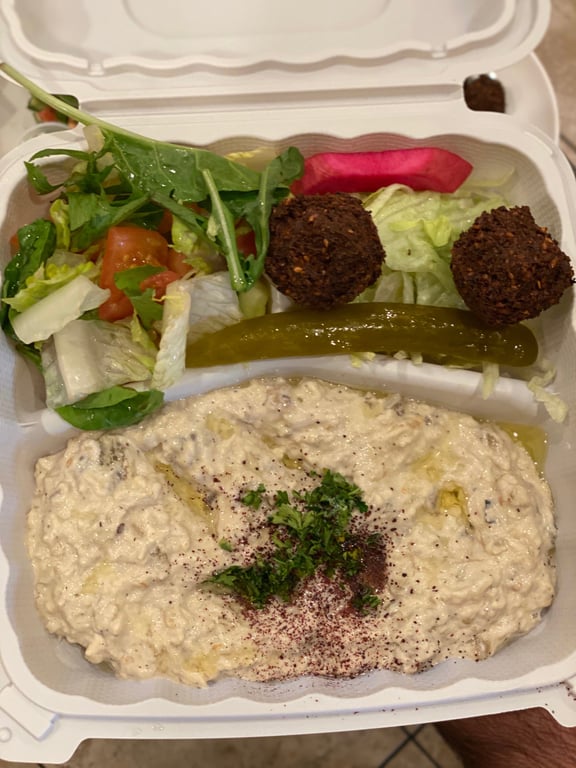 Baba Ghanoush Plate