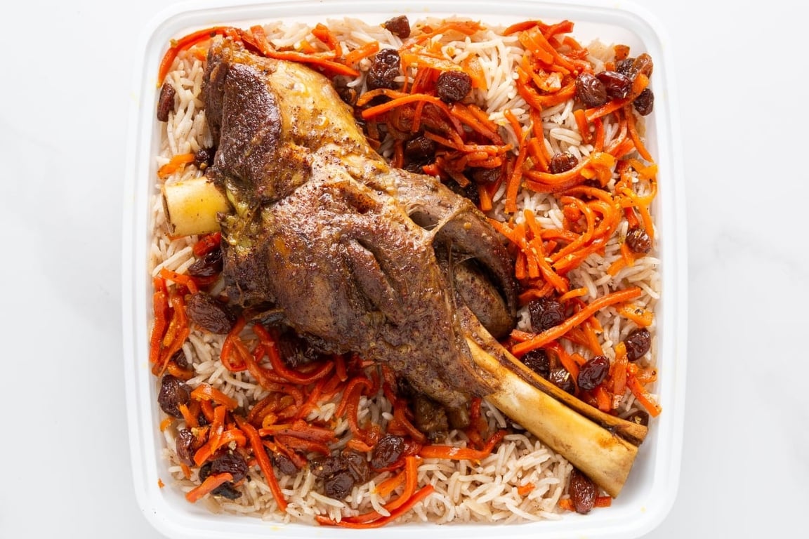 Qabili Lamb Shank