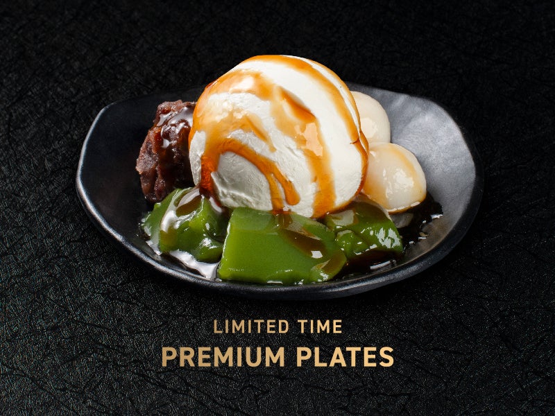 Matcha Anmitsu with Vanilla Ice Cream