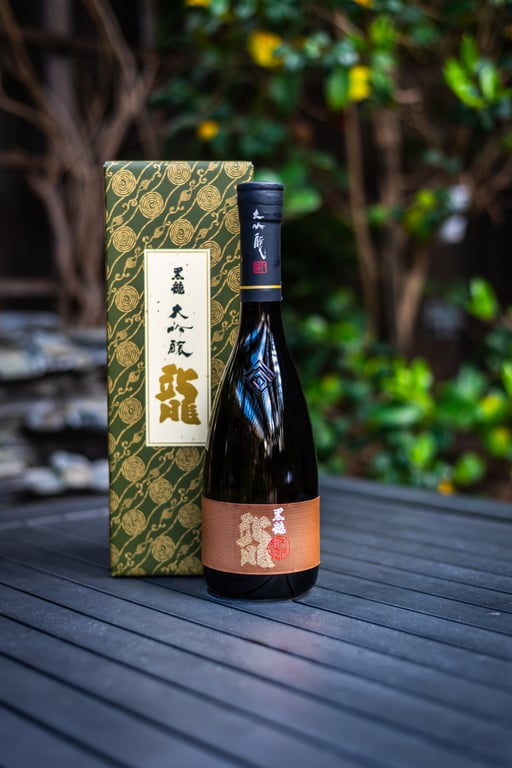 Kokuryu "Ryu" Bottle