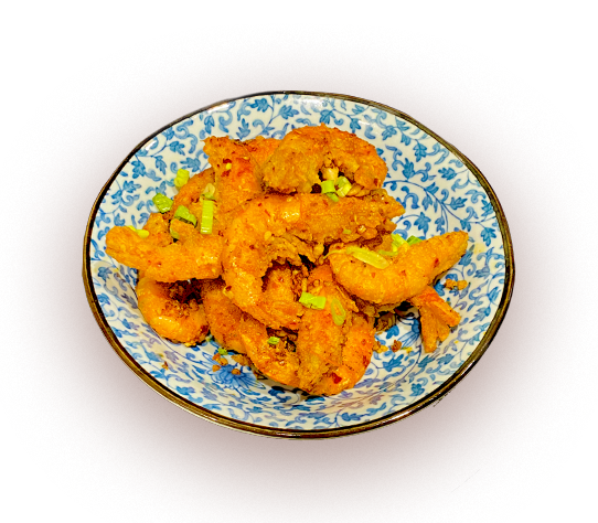 Salt & Pepper Prawns 椒盐中虾