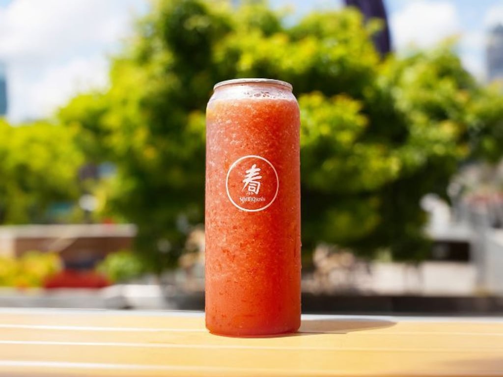 Strawberry Daiquiri (Virgin)