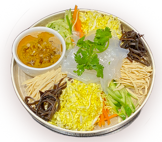 Mandarin Pudding Salad 五彩拉皮