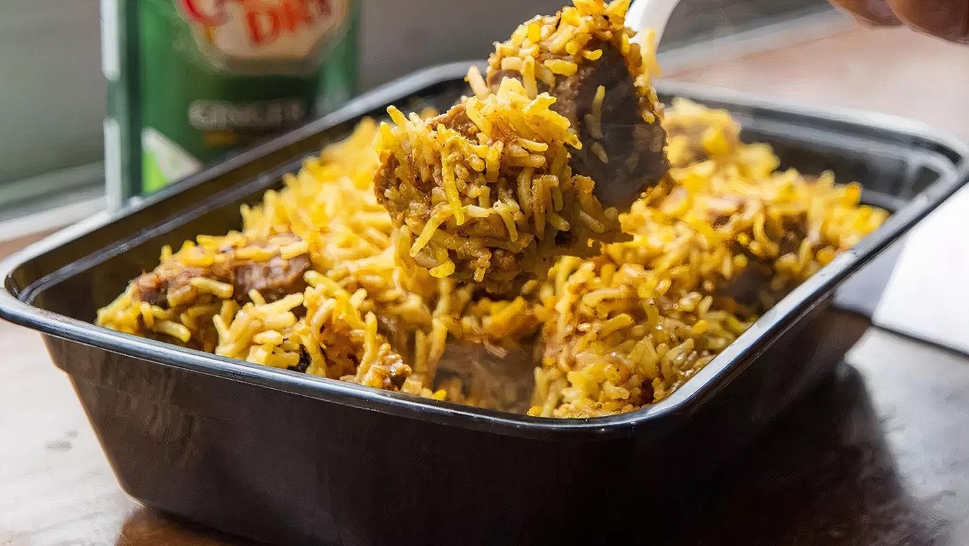 Lamb Biryani