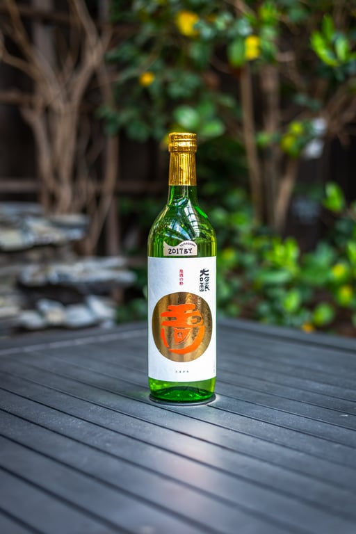 Tamagawa "Kinsho" Bottle