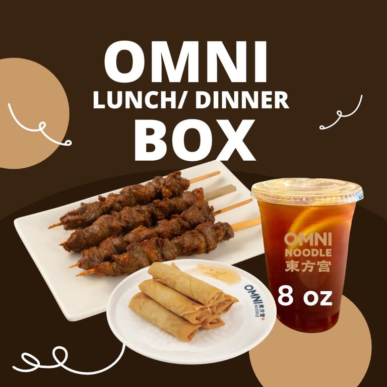 Omni Lamb Skewers Box 东方宫羊肉串餐盒