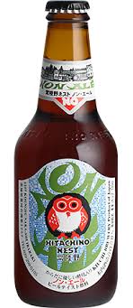 Hitachino Non Ale beer (Non-Alcohol)