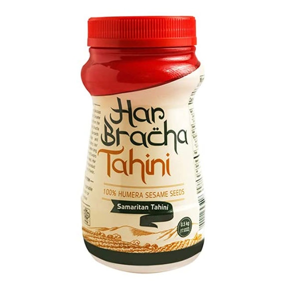Har Bracha Tahini