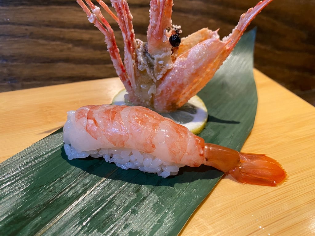 Botan Ebi