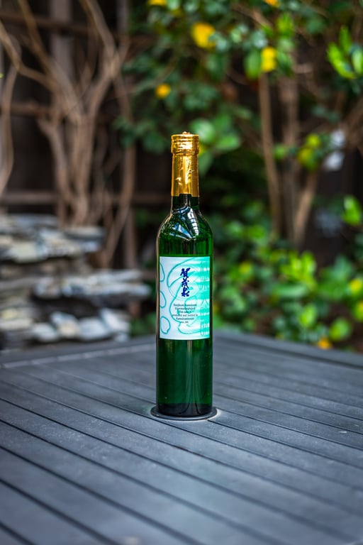 Kamoizumi "Junmai Daiginjo" Bottle