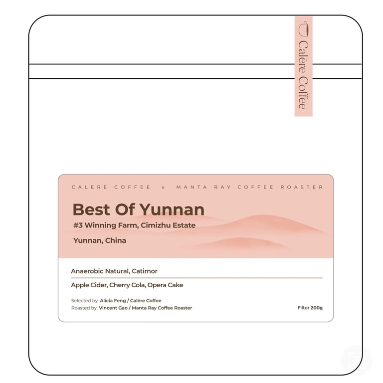 China Yunnan Cimizhu Estate #3 Best Of Yunnan Winning Farm,  Anaerobic Natural Catimor