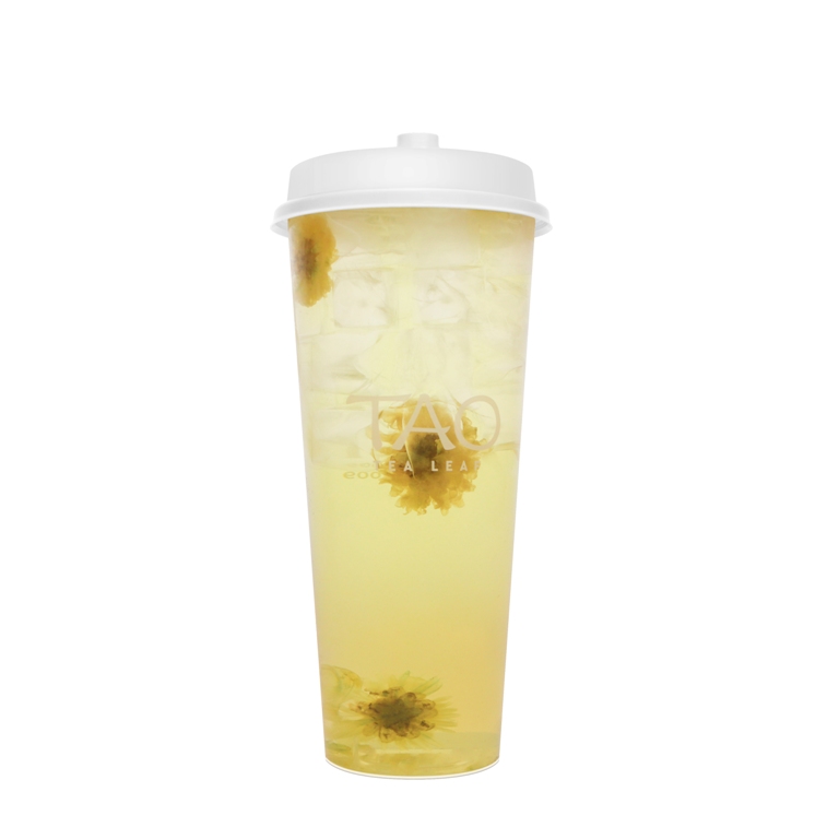 Honey Chrysanthemum Ice Tea 700ml