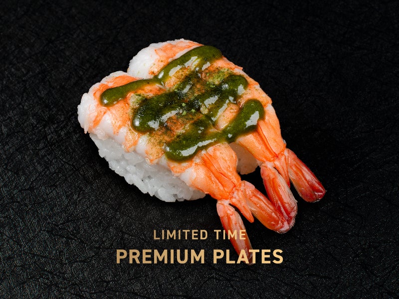 Shrimp with Matcha Miso Sauce*