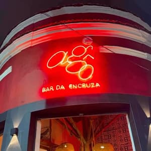 AGÔ - Bar da Encruza - 5