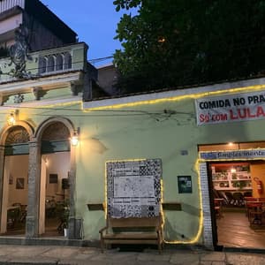 Bar Simplesmente - 1