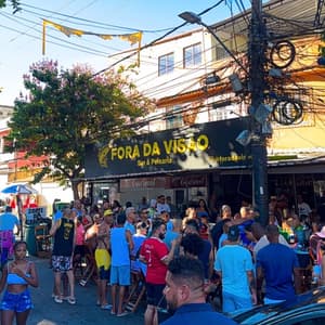 Fora da visão / Bar do Peixe - 2