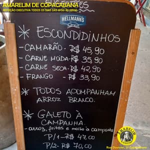 Restaurante Amarelim - 3