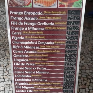 Sonho Lindo Botafogo Boteco Bar e Restaurante - 2