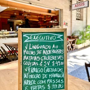 Assis Garrafaria - 5