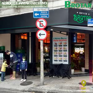 Boteco Brotar Catete Restaurante e Bar Largo do Machado - 2
