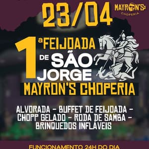 Mayron's Choperia - 5