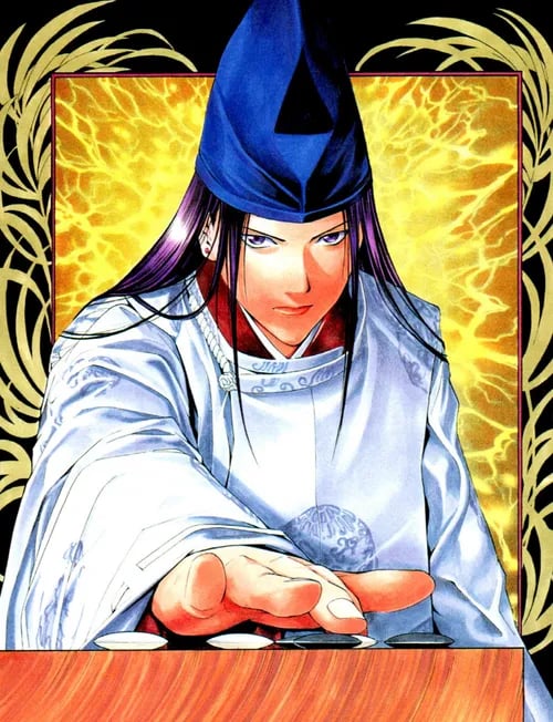 Sai