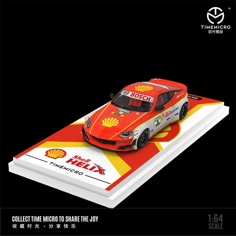 TimeMicro Nissan Z Shell Helix