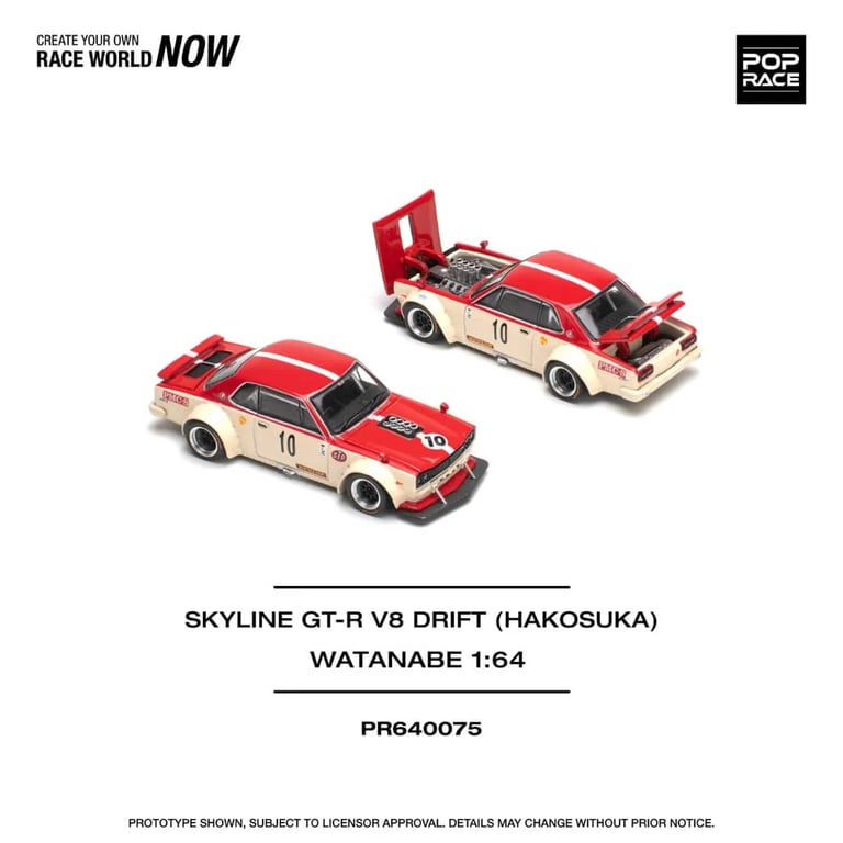 Pop Race Skyline GT-R V8 Drift (Hakosuka) Watanabe